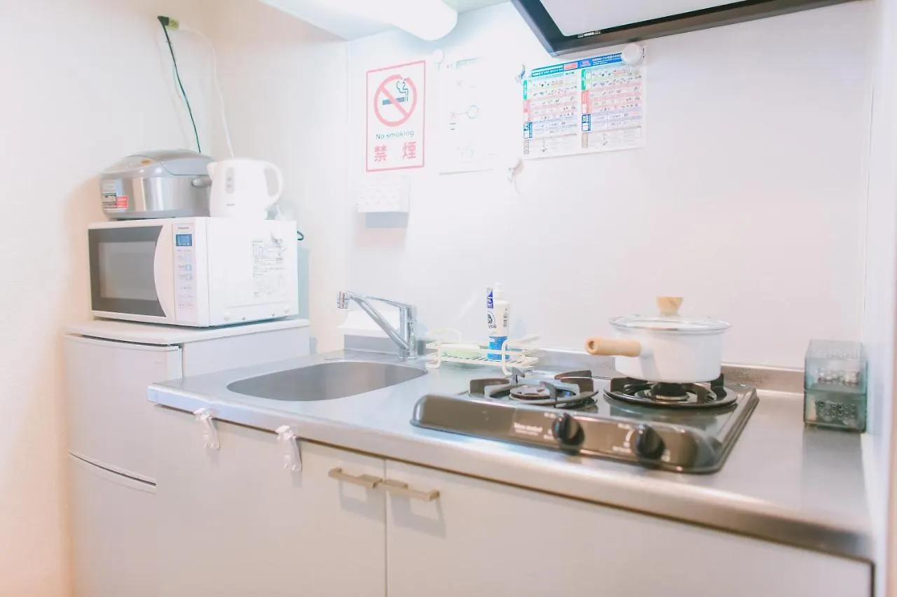 Apartment Ikebukuro Central: 6-Minute Walk to Station Tokyo
